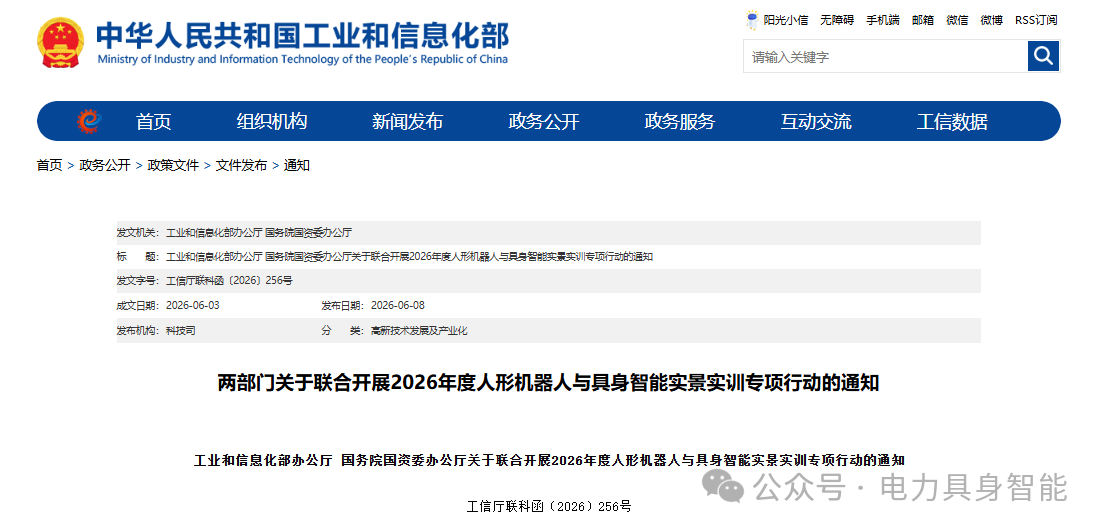 b509efb5c5d864f2f1237d2cef3bb80e.png