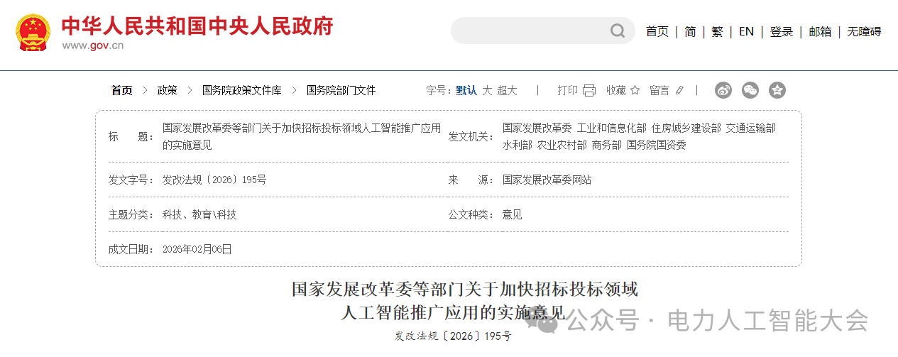 189c498b073019a32e1eb8b5224a49b5.png